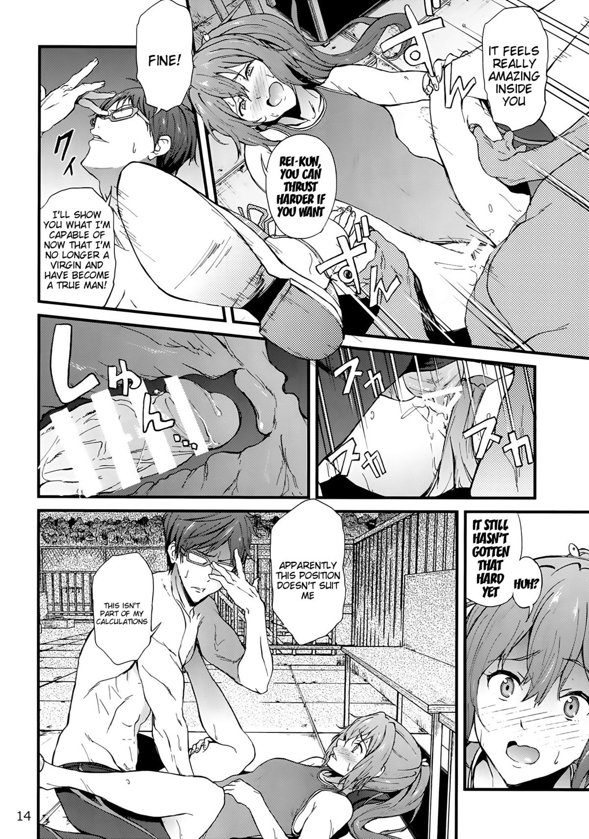 GO is good! 2 page 13