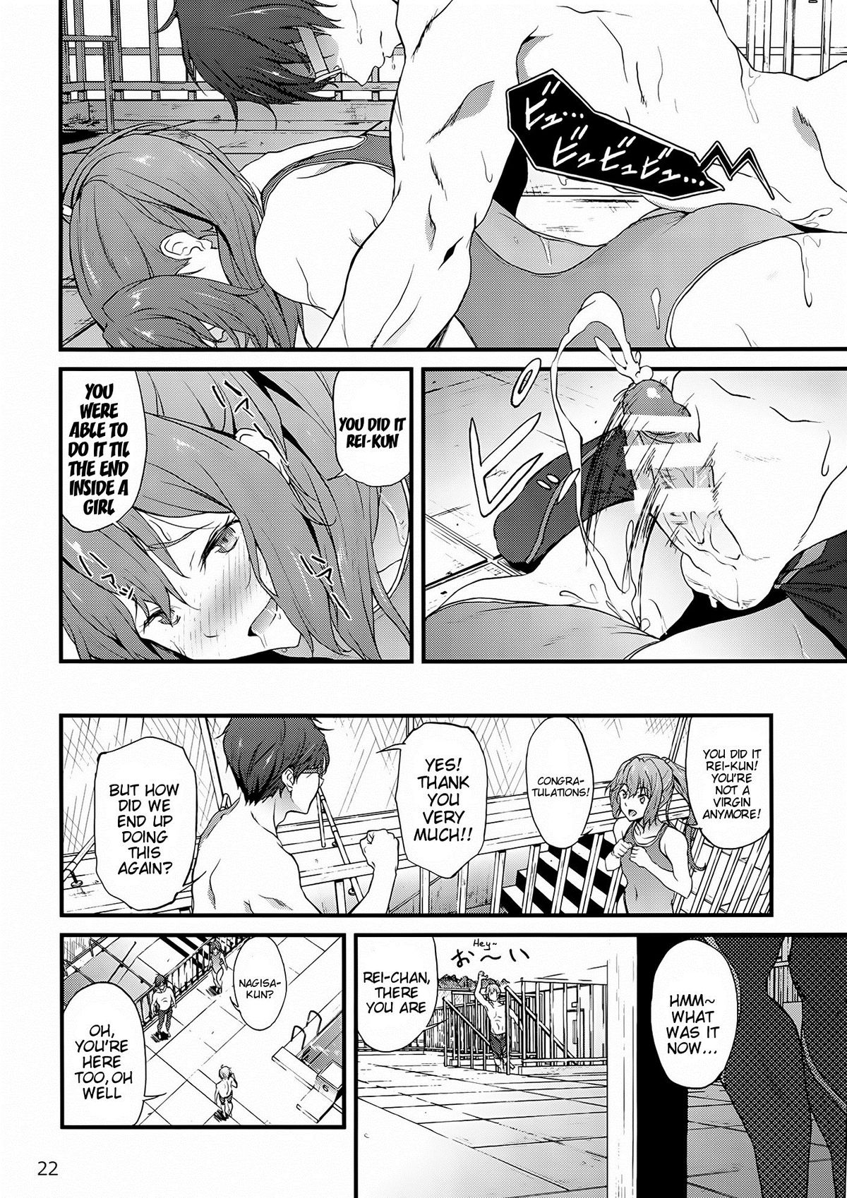 GO is good! 2 page 21