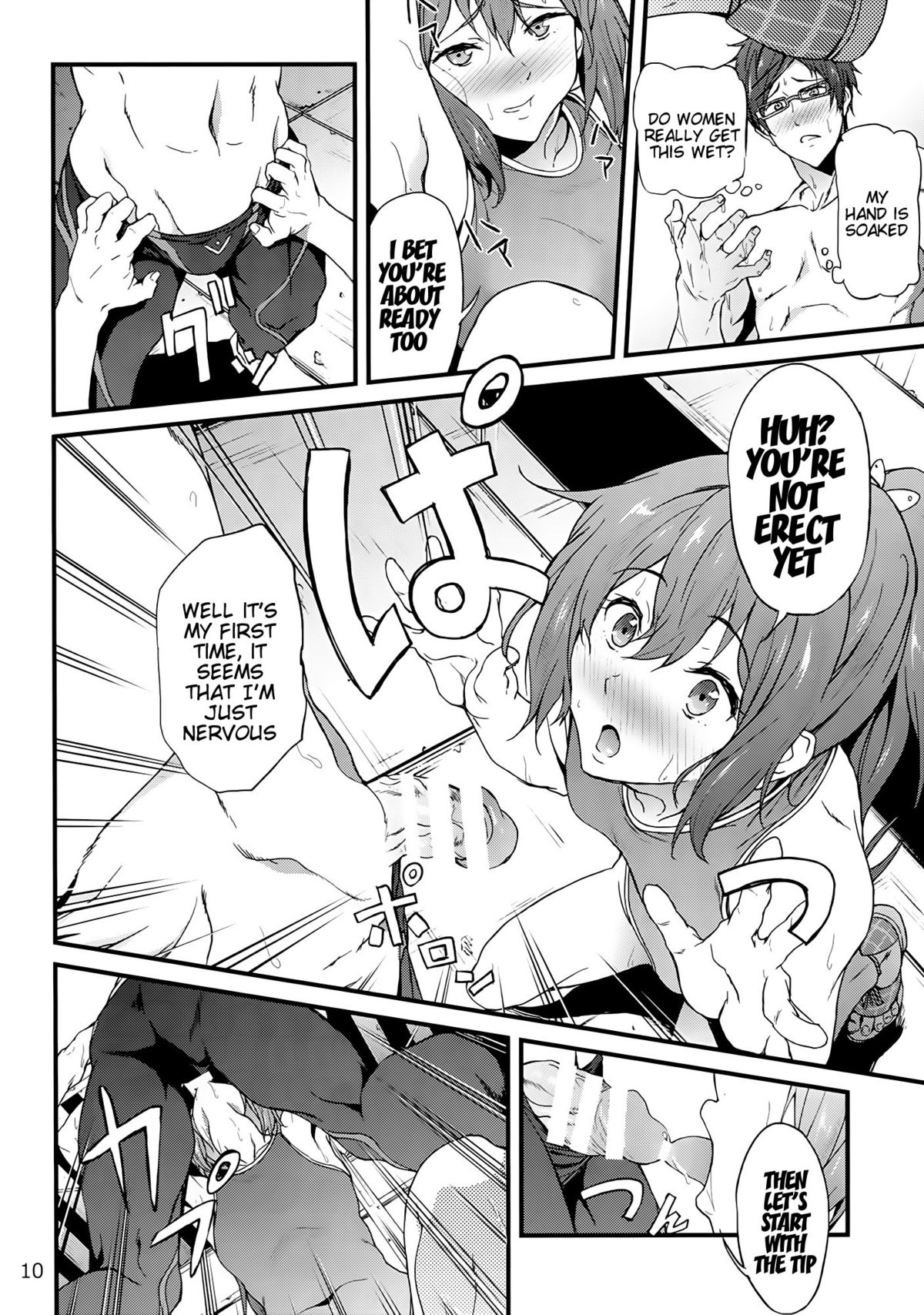 GO is good! 2 page 9