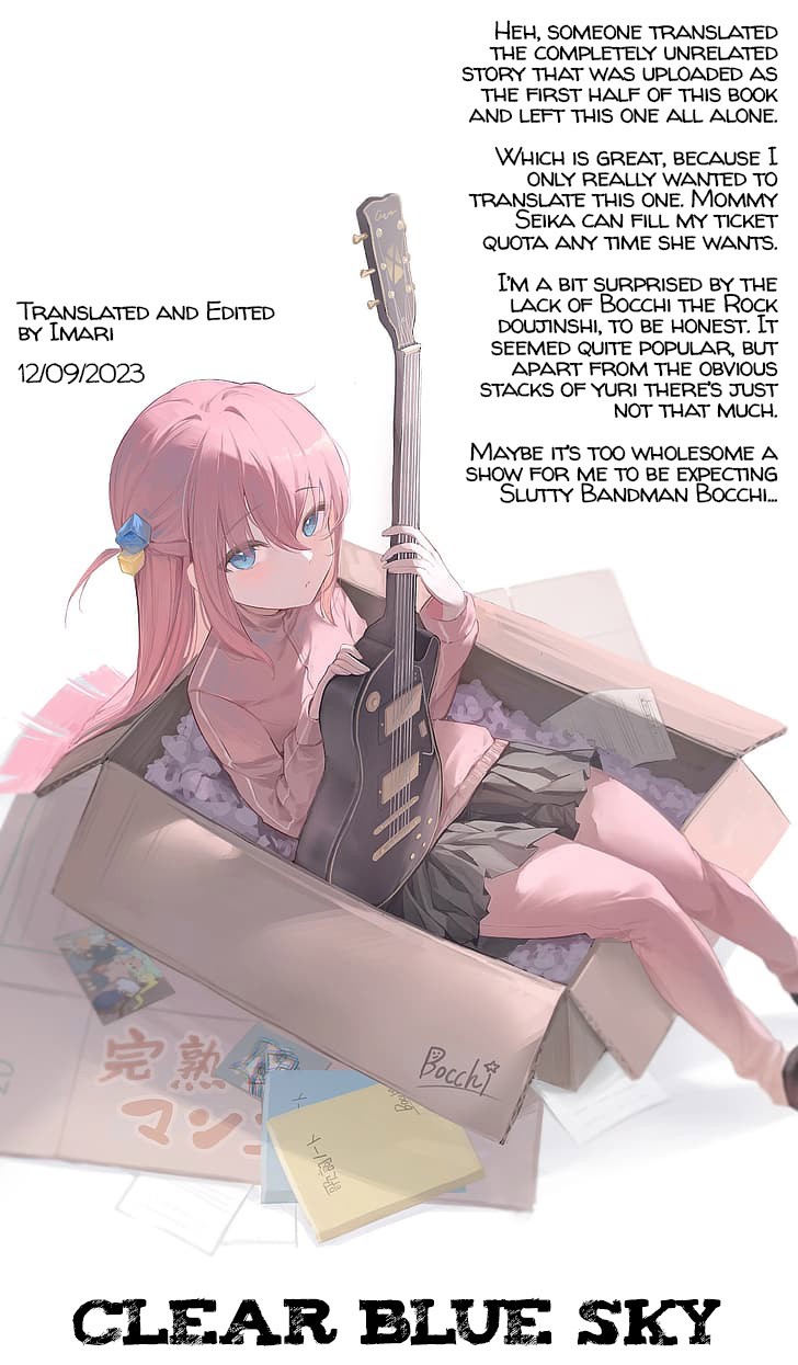 Go To Bed Without Me, Nijika [English] =CBS= page 10