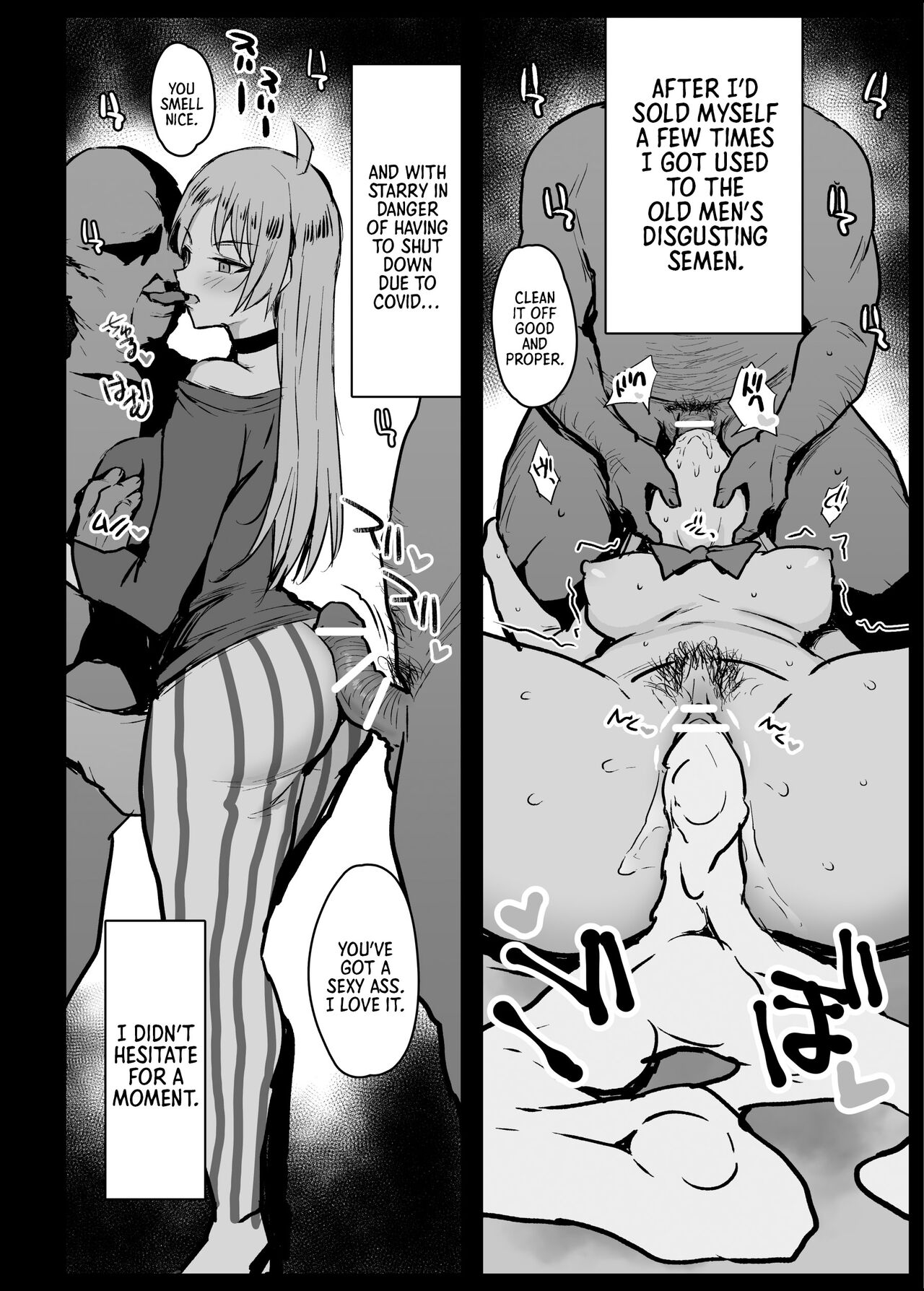 Go To Bed Without Me, Nijika [English] =CBS= page 4