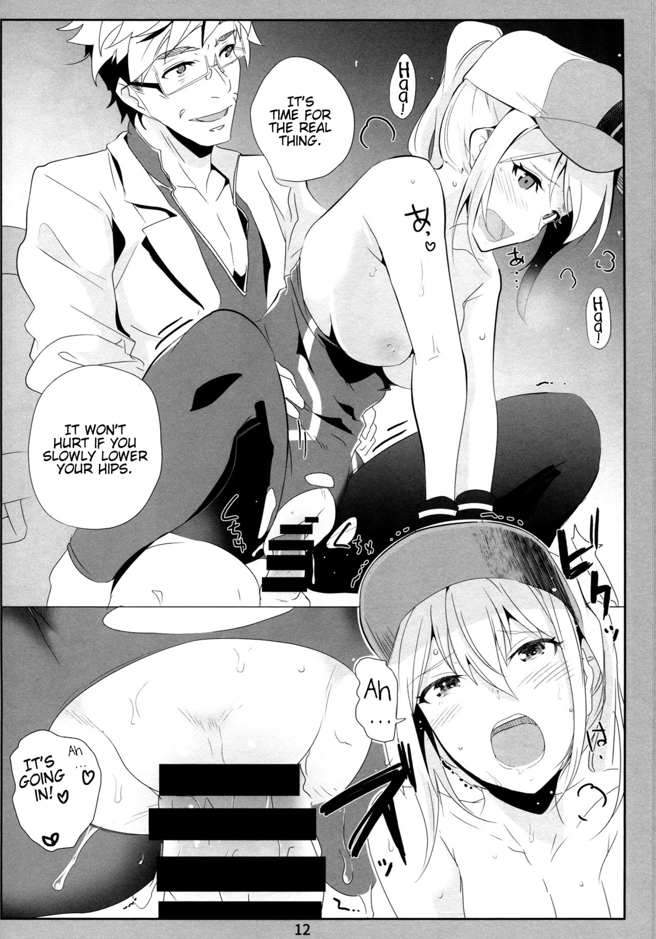 GO page 11