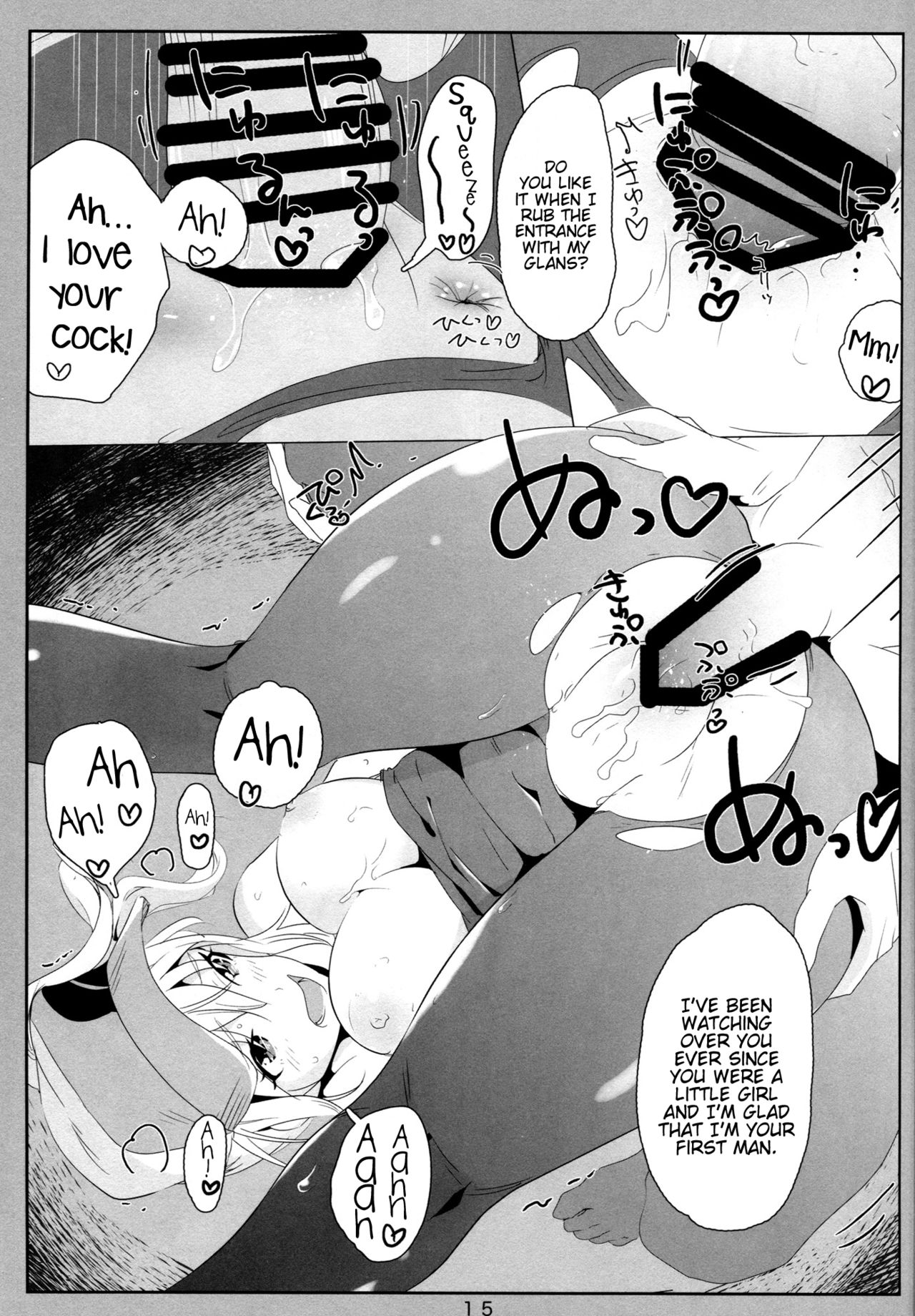 GO page 14