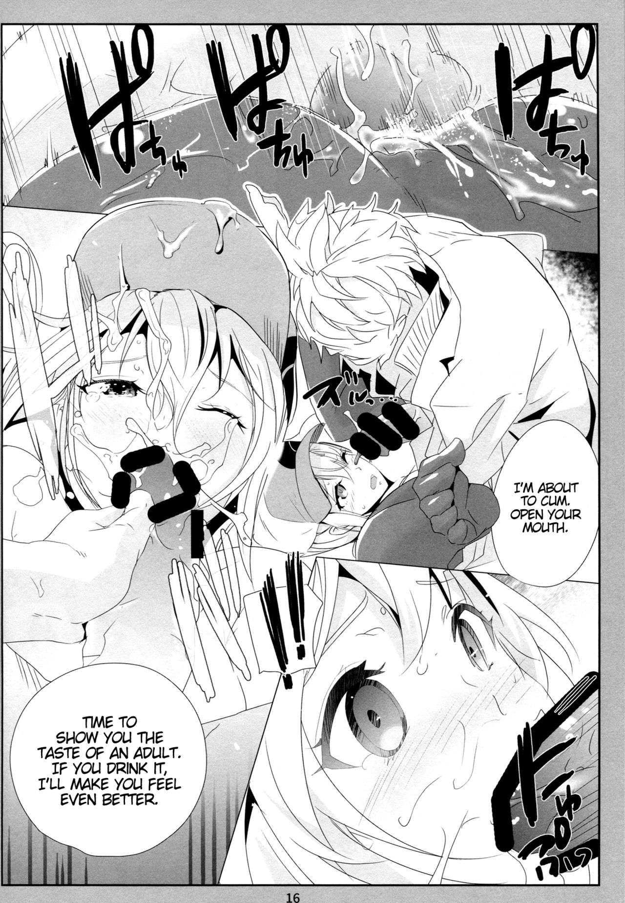 GO page 15