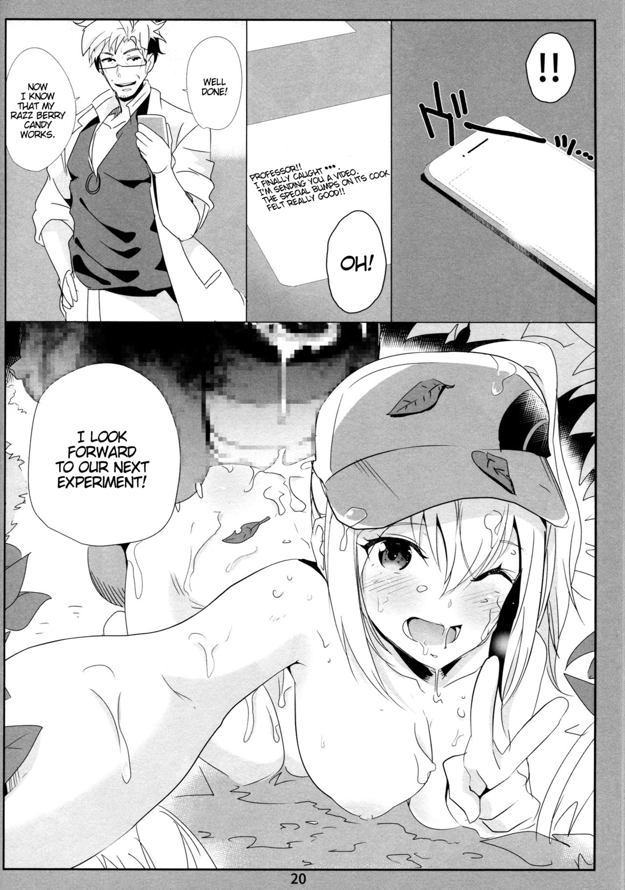 GO page 19