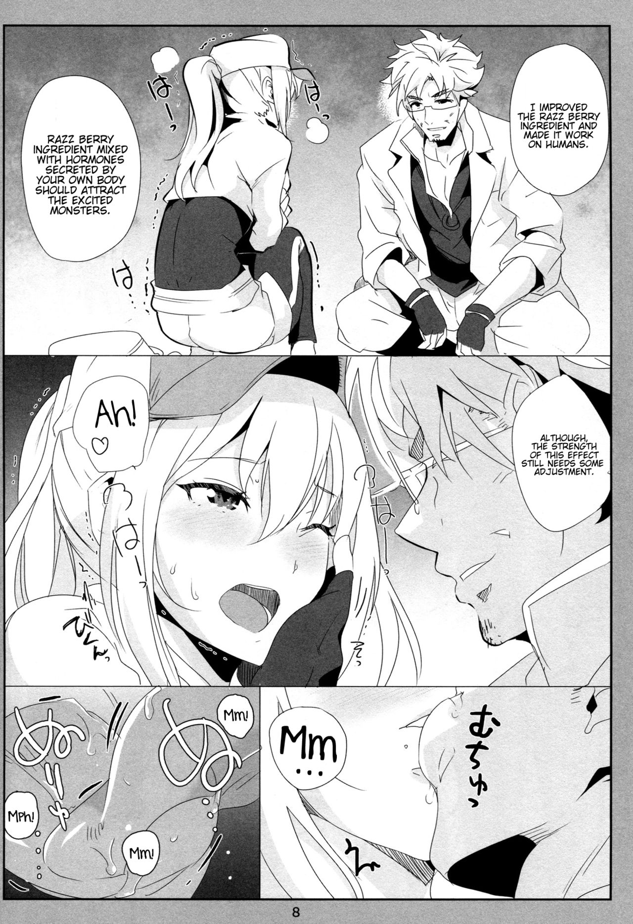 GO page 7