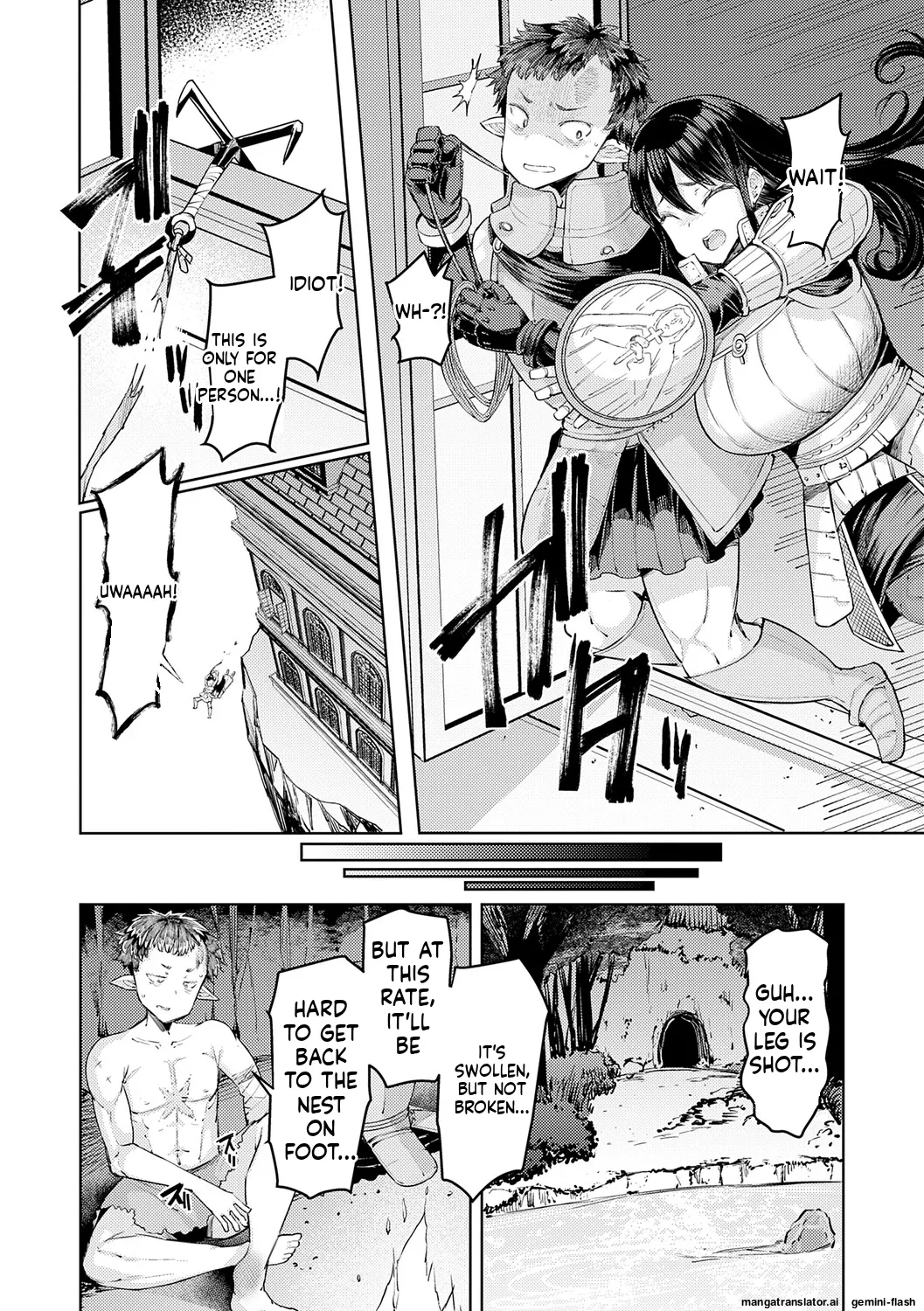Goblin no Ou ~Adauchi o Nasu Mono~ page 103