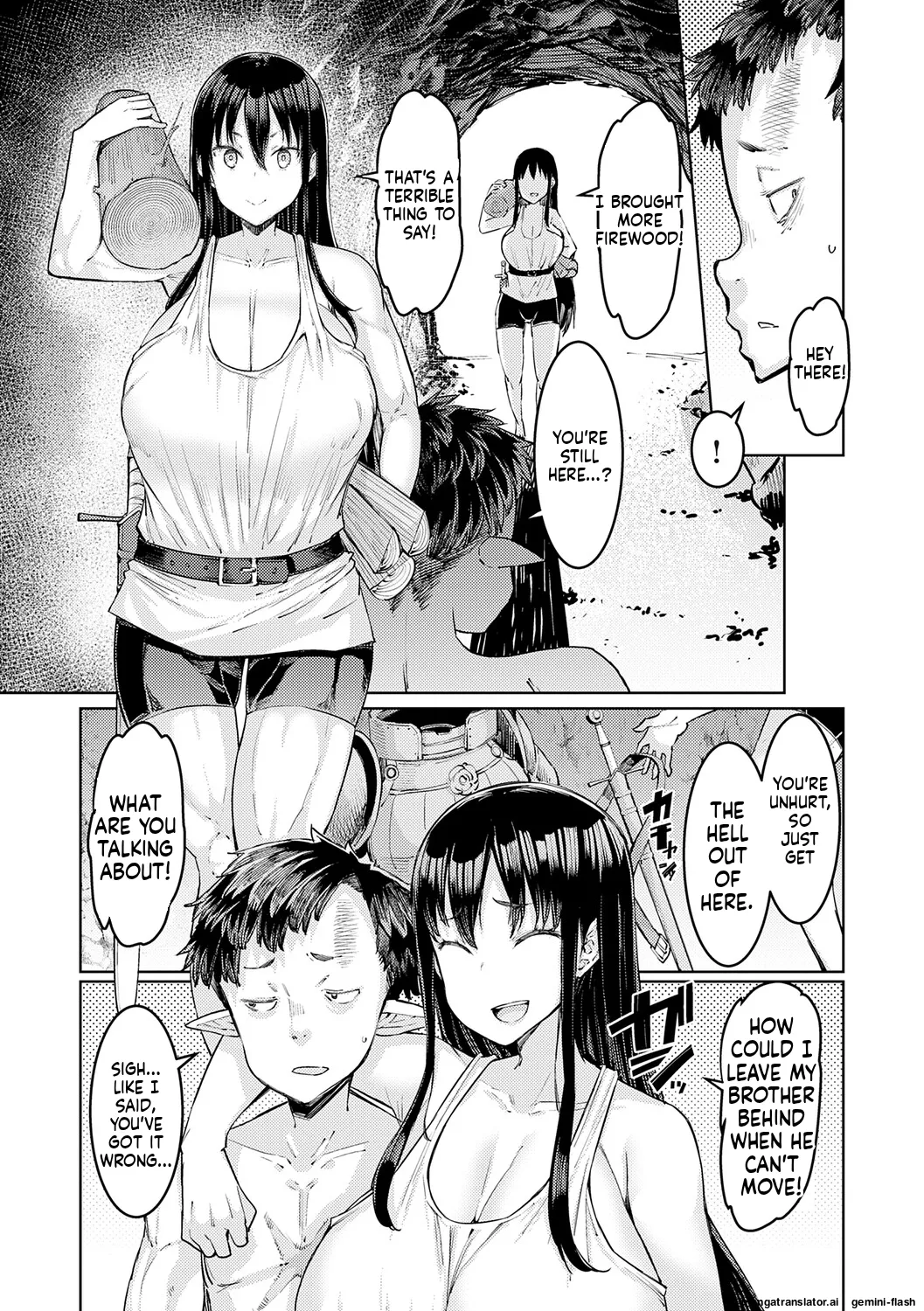 Goblin no Ou ~Adauchi o Nasu Mono~ page 104