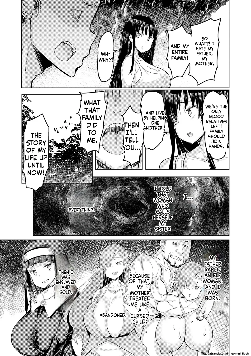Goblin no Ou ~Adauchi o Nasu Mono~ page 106