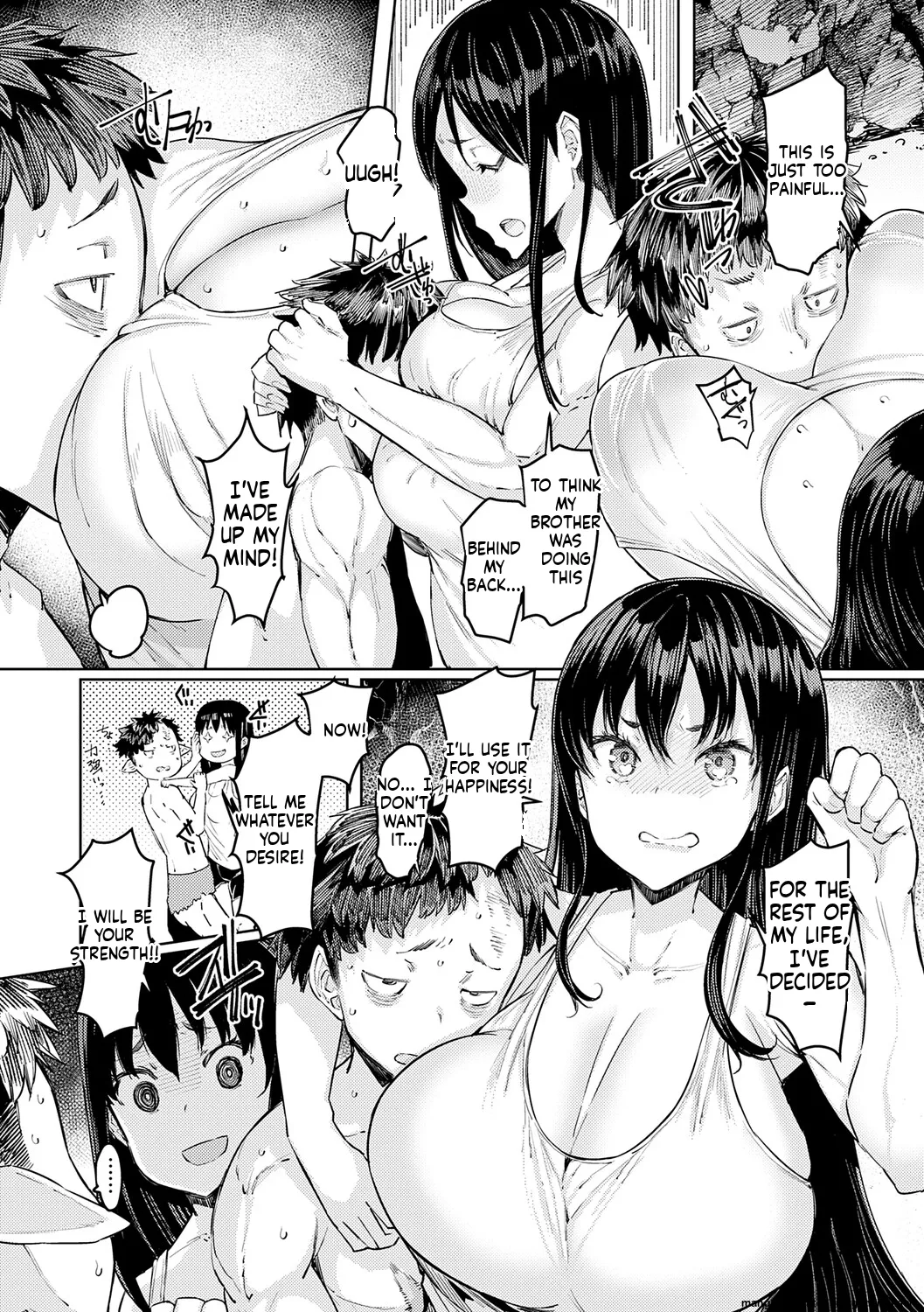 Goblin no Ou ~Adauchi o Nasu Mono~ page 108