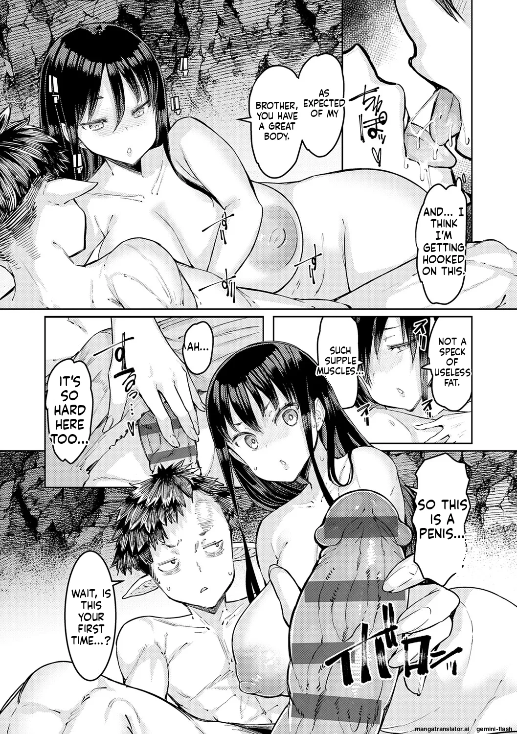 Goblin no Ou ~Adauchi o Nasu Mono~ page 111