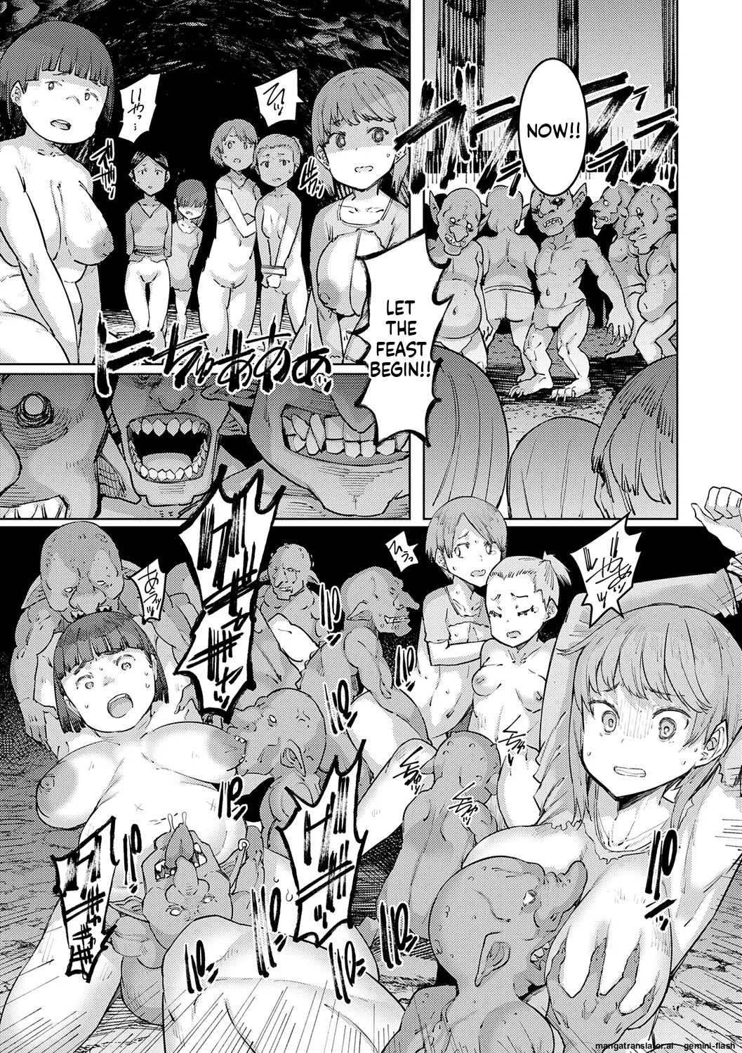 Goblin no Ou ~Adauchi o Nasu Mono~ page 130
