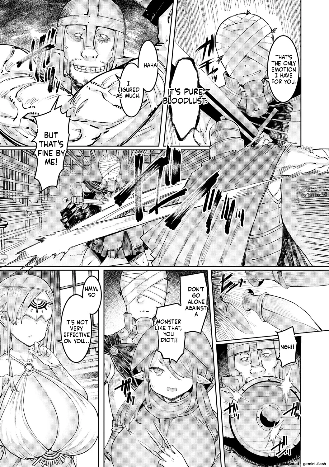 Goblin no Ou ~Adauchi o Nasu Mono~ page 150