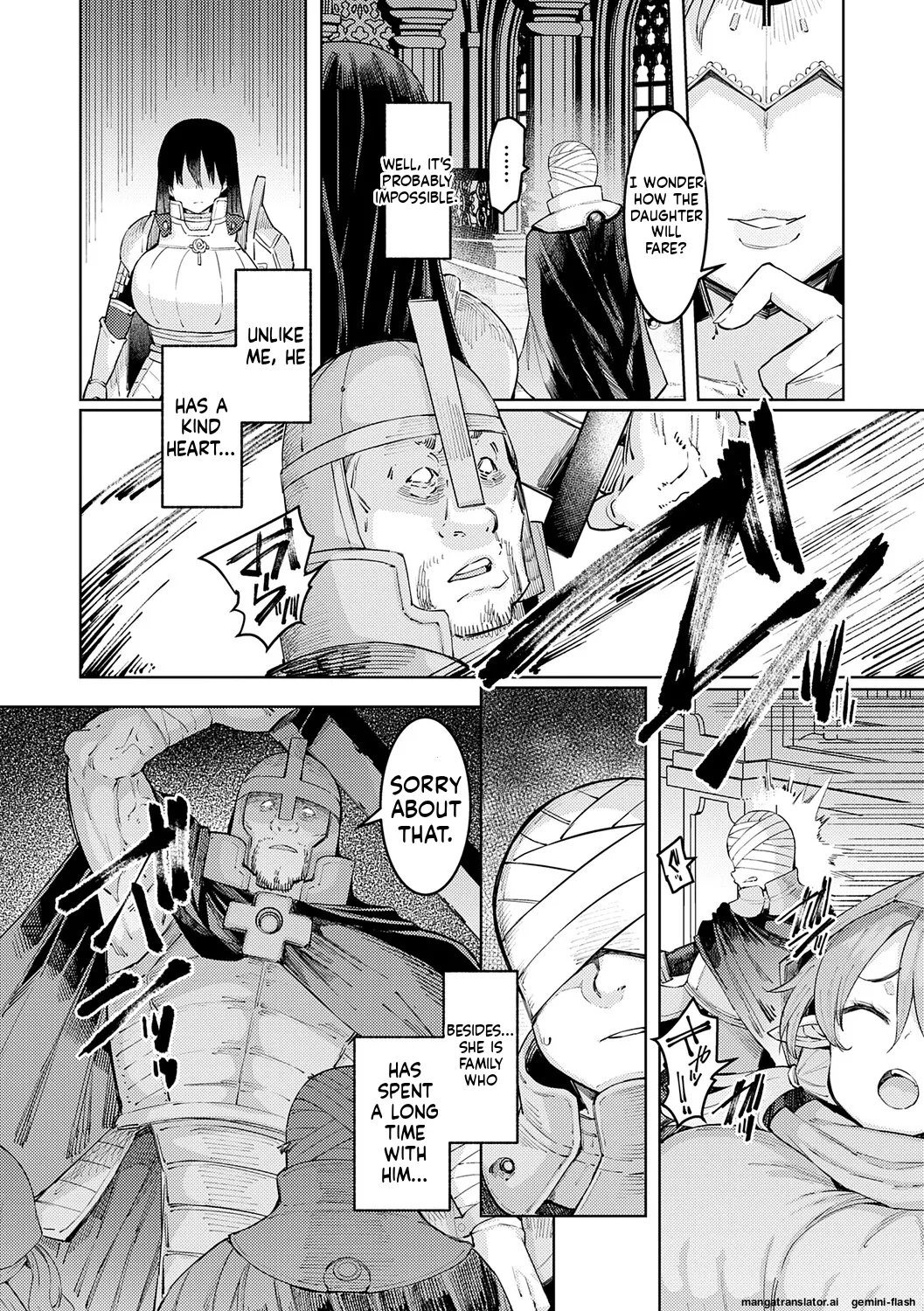 Goblin no Ou ~Adauchi o Nasu Mono~ page 151