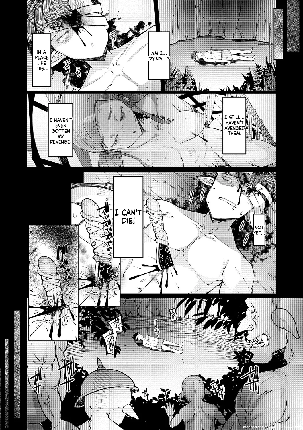 Goblin no Ou ~Adauchi o Nasu Mono~ page 175
