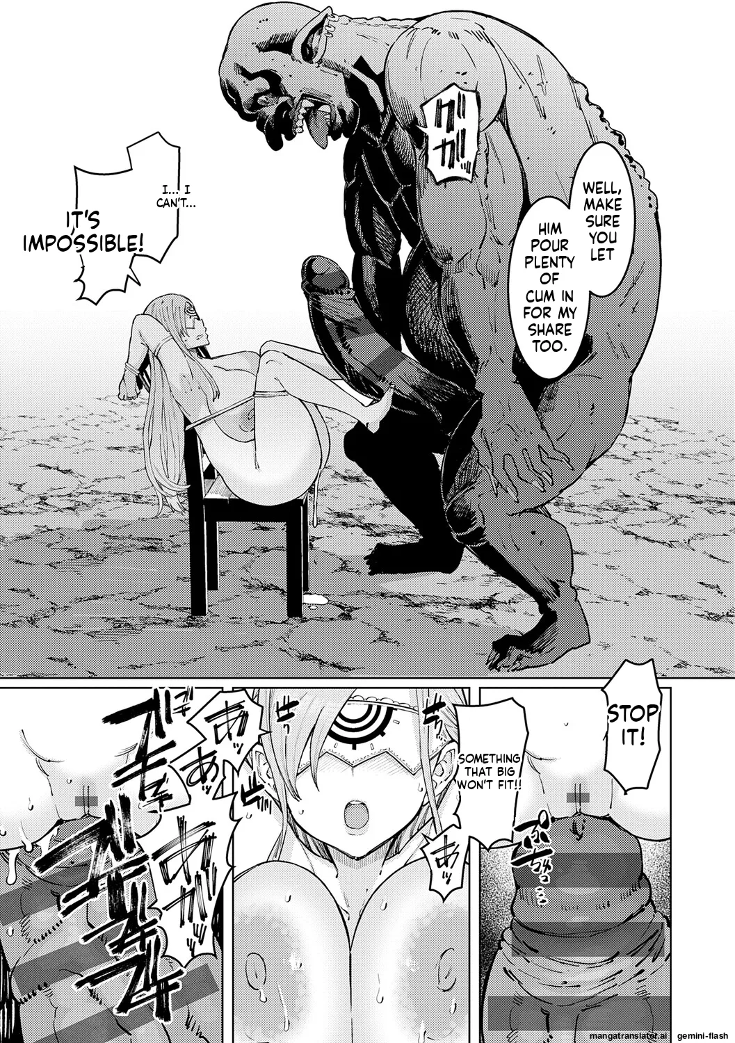 Goblin no Ou ~Adauchi o Nasu Mono~ page 186