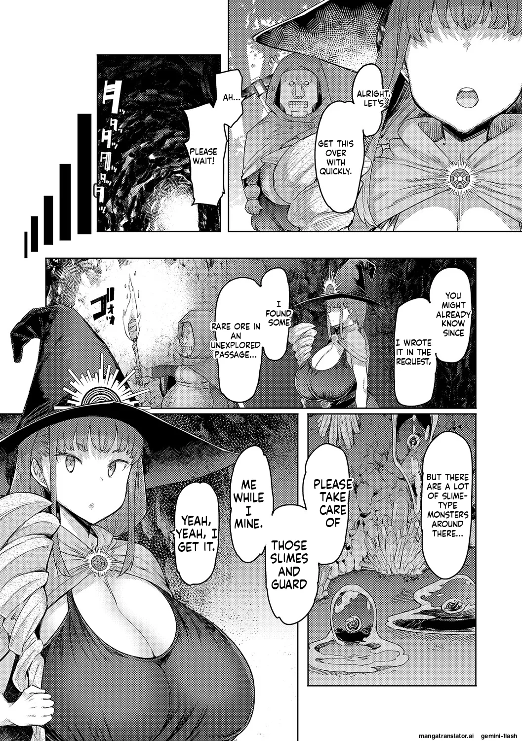 Goblin no Ou ~Adauchi o Nasu Mono~ page 216
