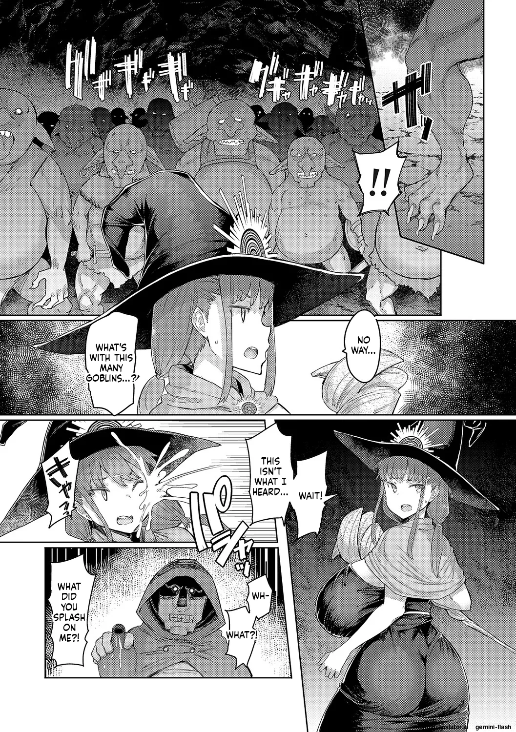 Goblin no Ou ~Adauchi o Nasu Mono~ page 219
