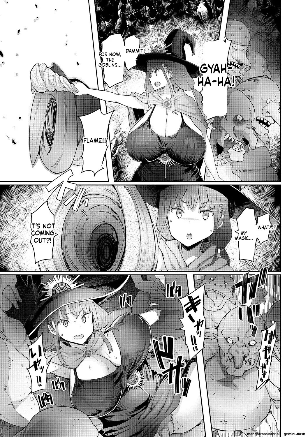 Goblin no Ou ~Adauchi o Nasu Mono~ page 220