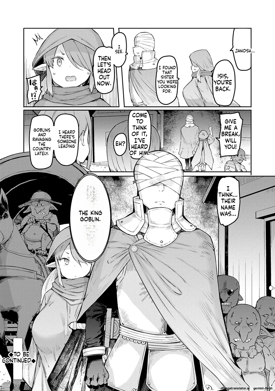 Goblin no Ou ~Adauchi o Nasu Mono~ page 27