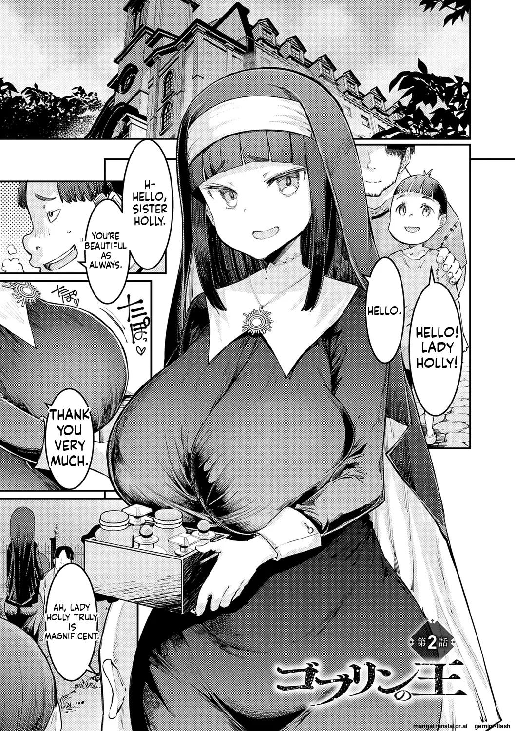 Goblin no Ou ~Adauchi o Nasu Mono~ page 28