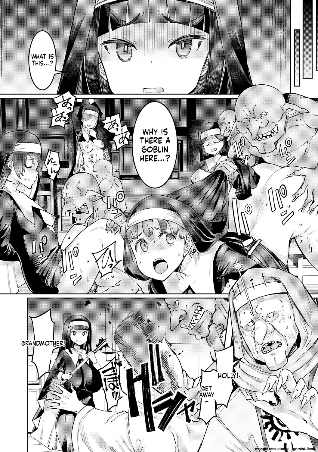 Goblin no Ou ~Adauchi o Nasu Mono~ page 37