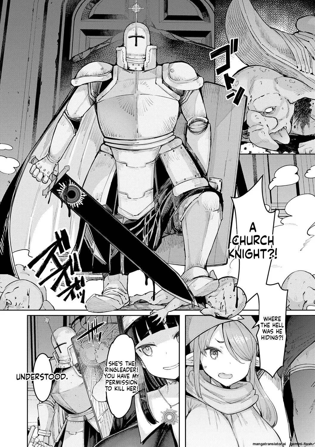 Goblin no Ou ~Adauchi o Nasu Mono~ page 39