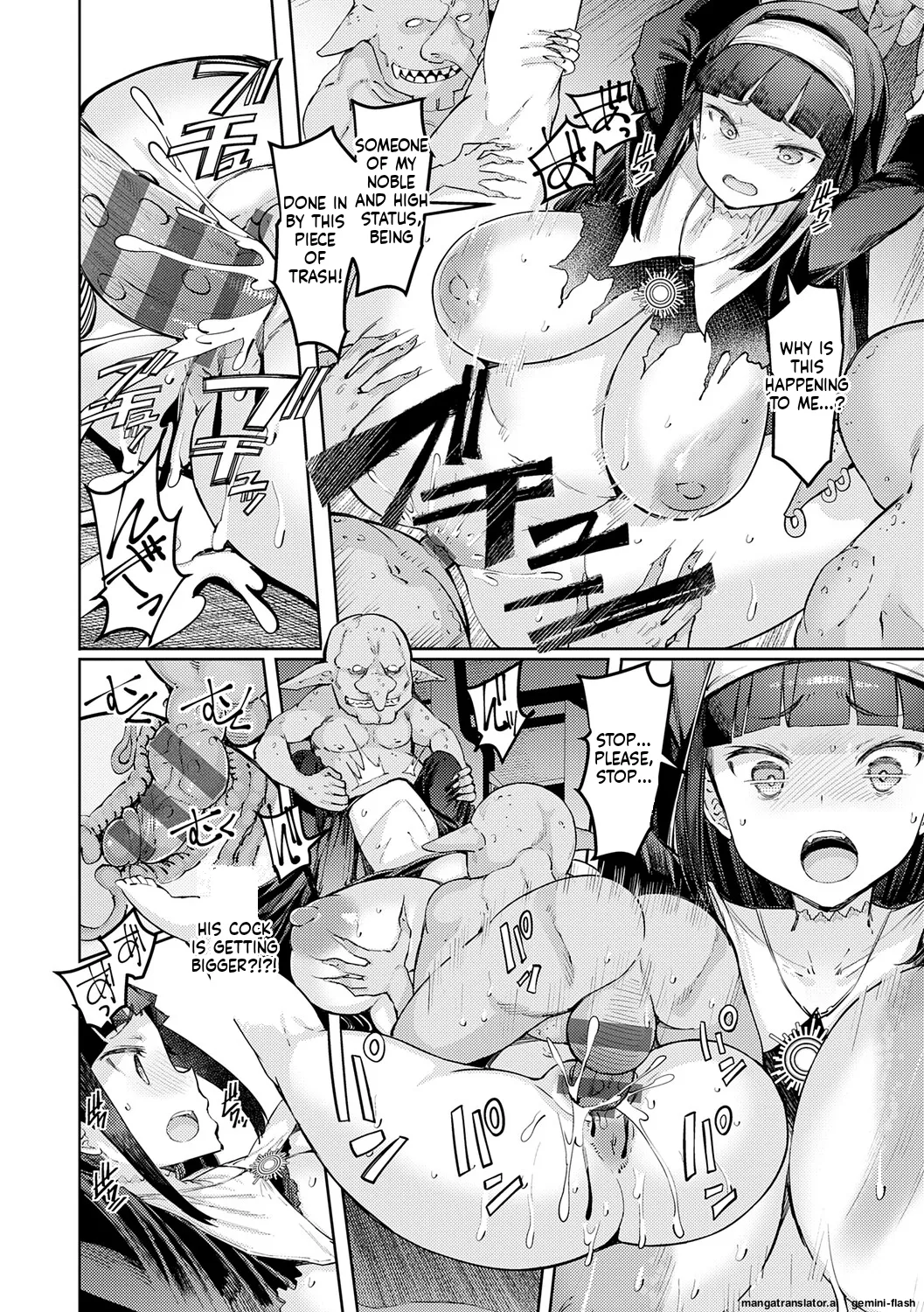 Goblin no Ou ~Adauchi o Nasu Mono~ page 43