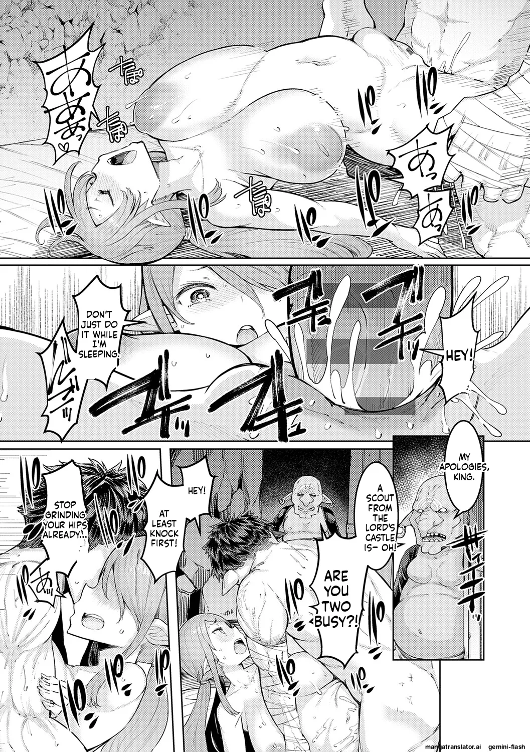 Goblin no Ou ~Adauchi o Nasu Mono~ page 54