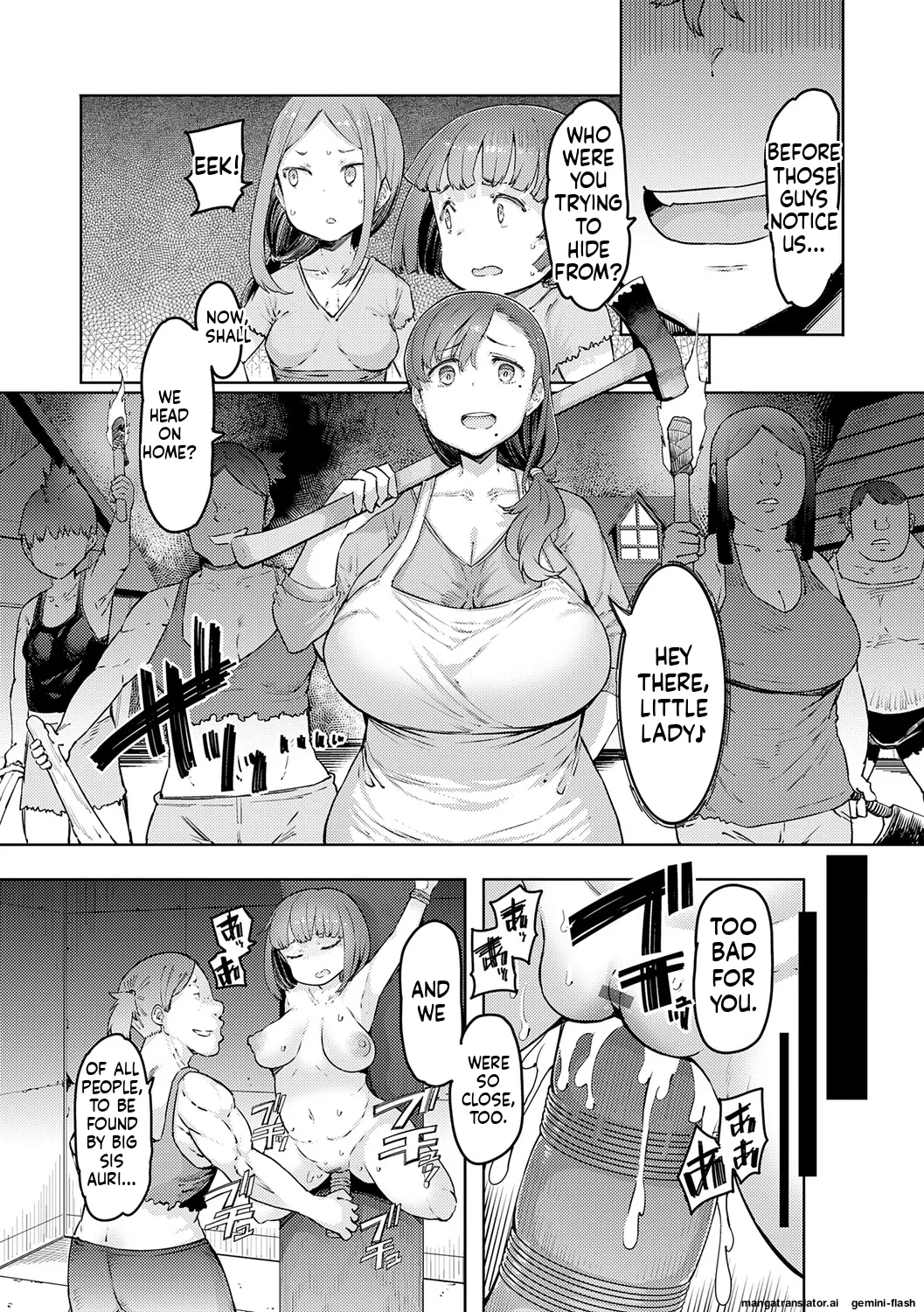 Goblin no Ou ~Adauchi o Nasu Mono~ page 8