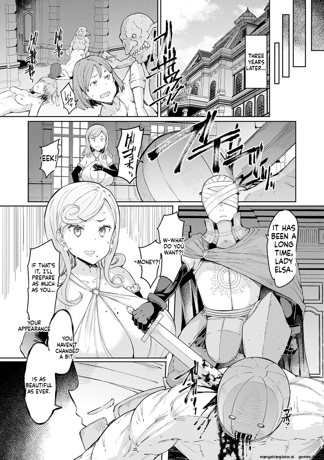 Goblin no Ou ~Adauchi o Nasu Mono~ page 86