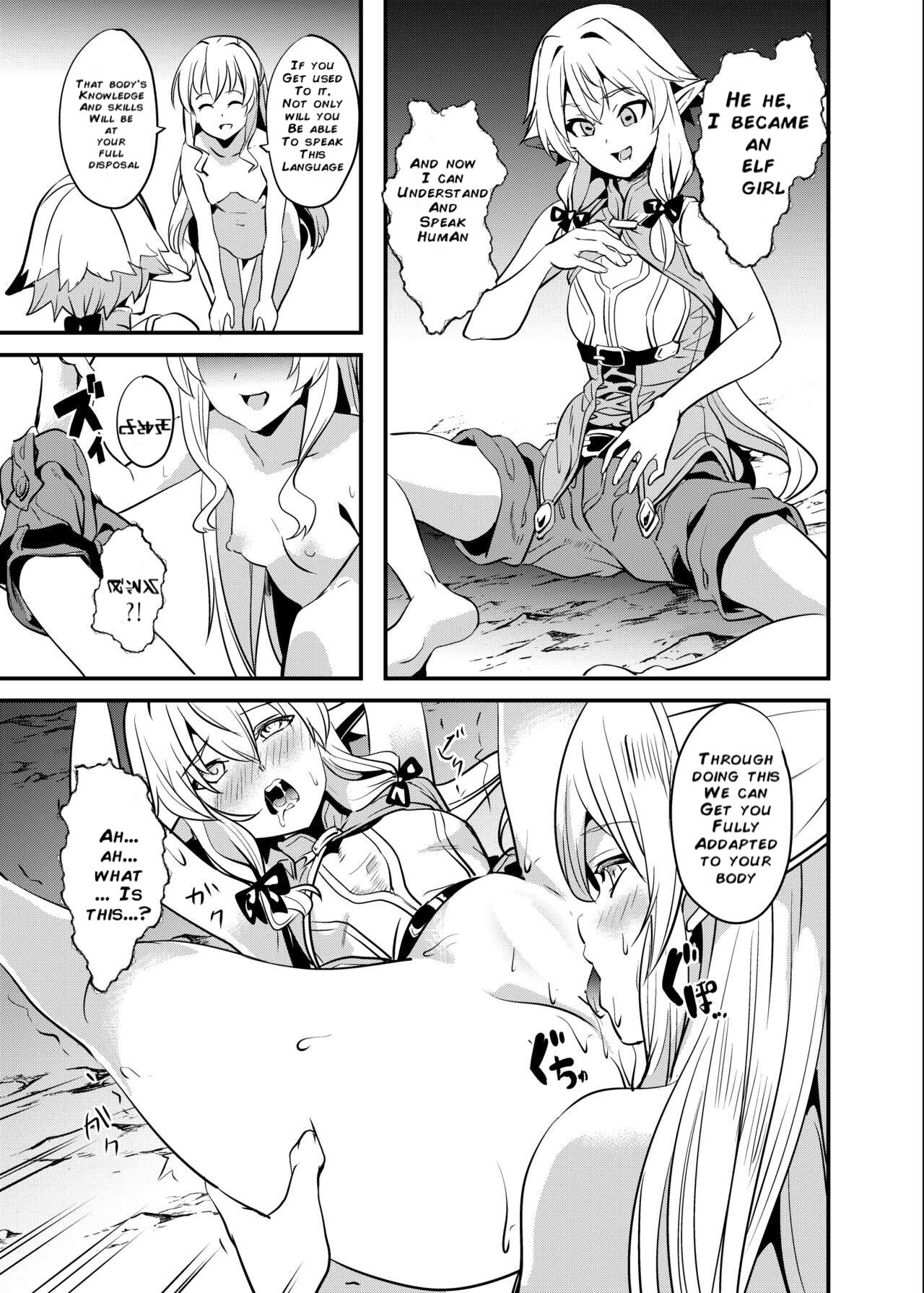 Goblin Possession page 11
