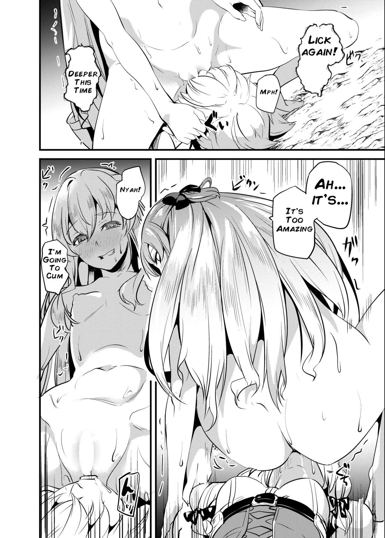 Goblin Possession page 9