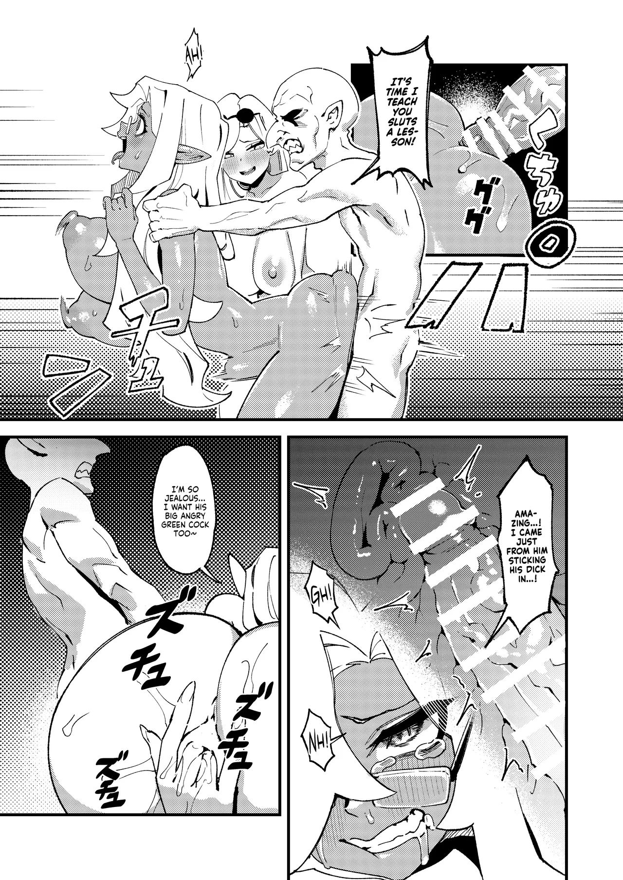 Goblin Sex Beast 01 page 37