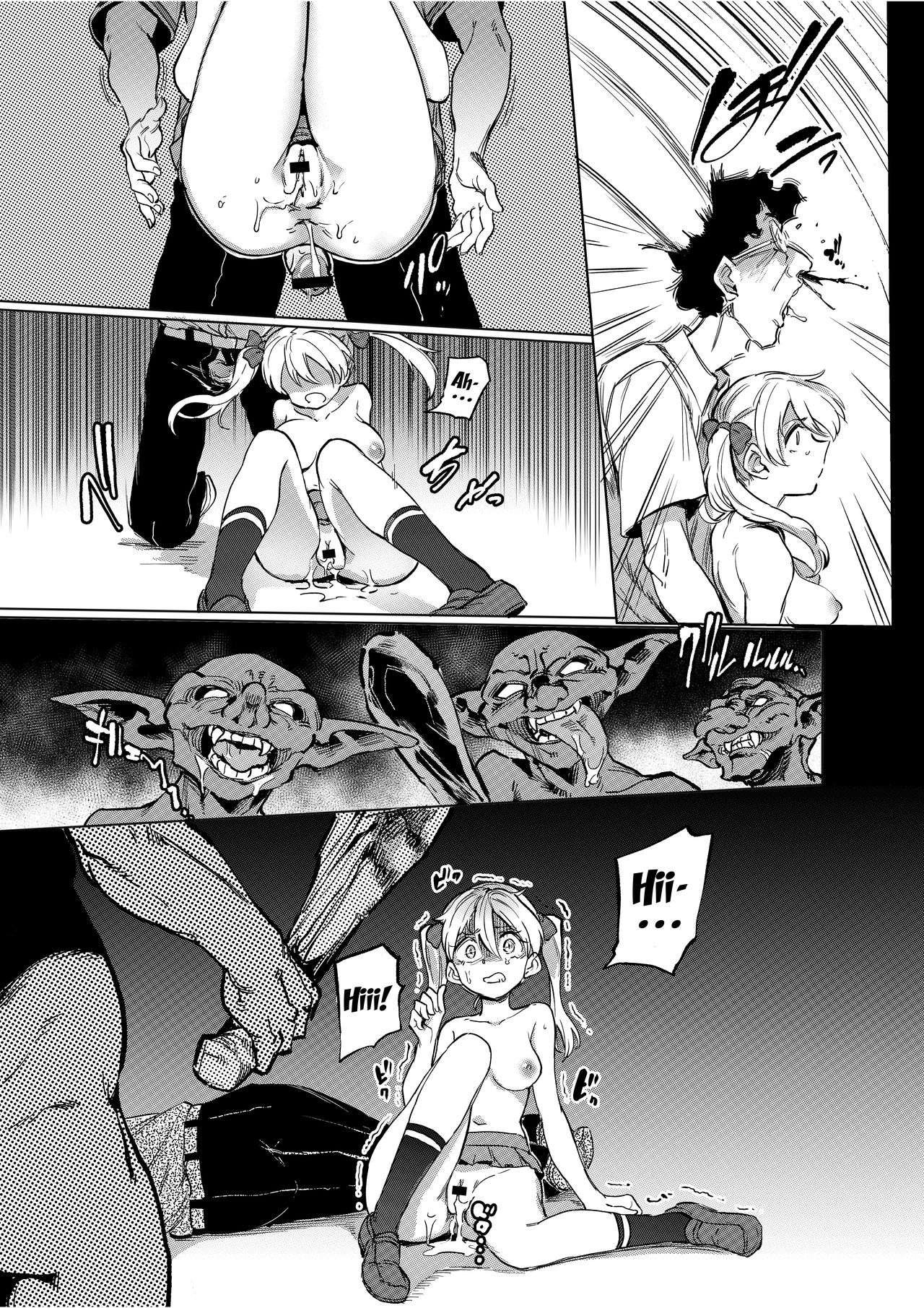 Goblin x Schoolgirls x Collapse Cheeky Gal Edition page 20