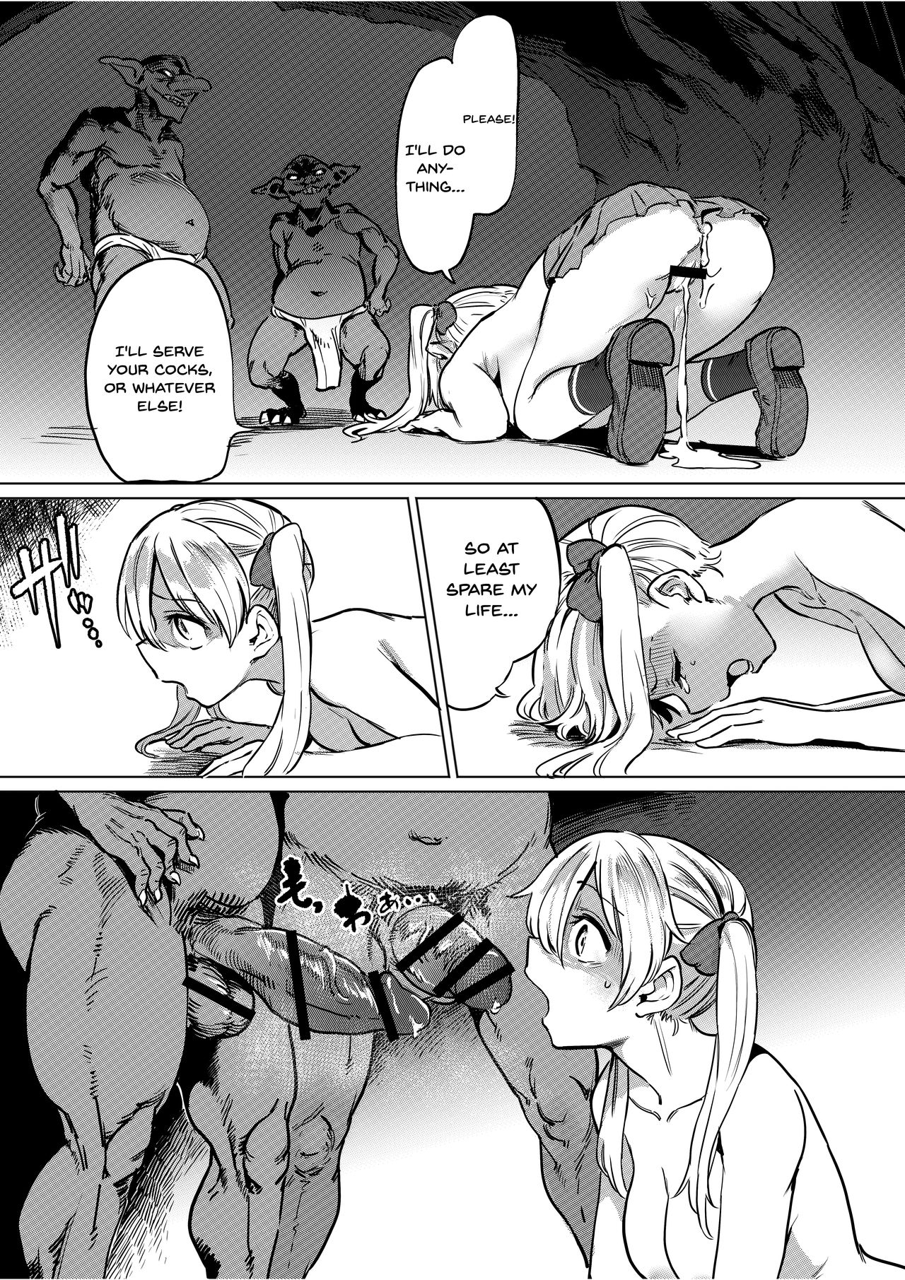Goblin x Schoolgirls x Collapse Cheeky Gal Edition page 21