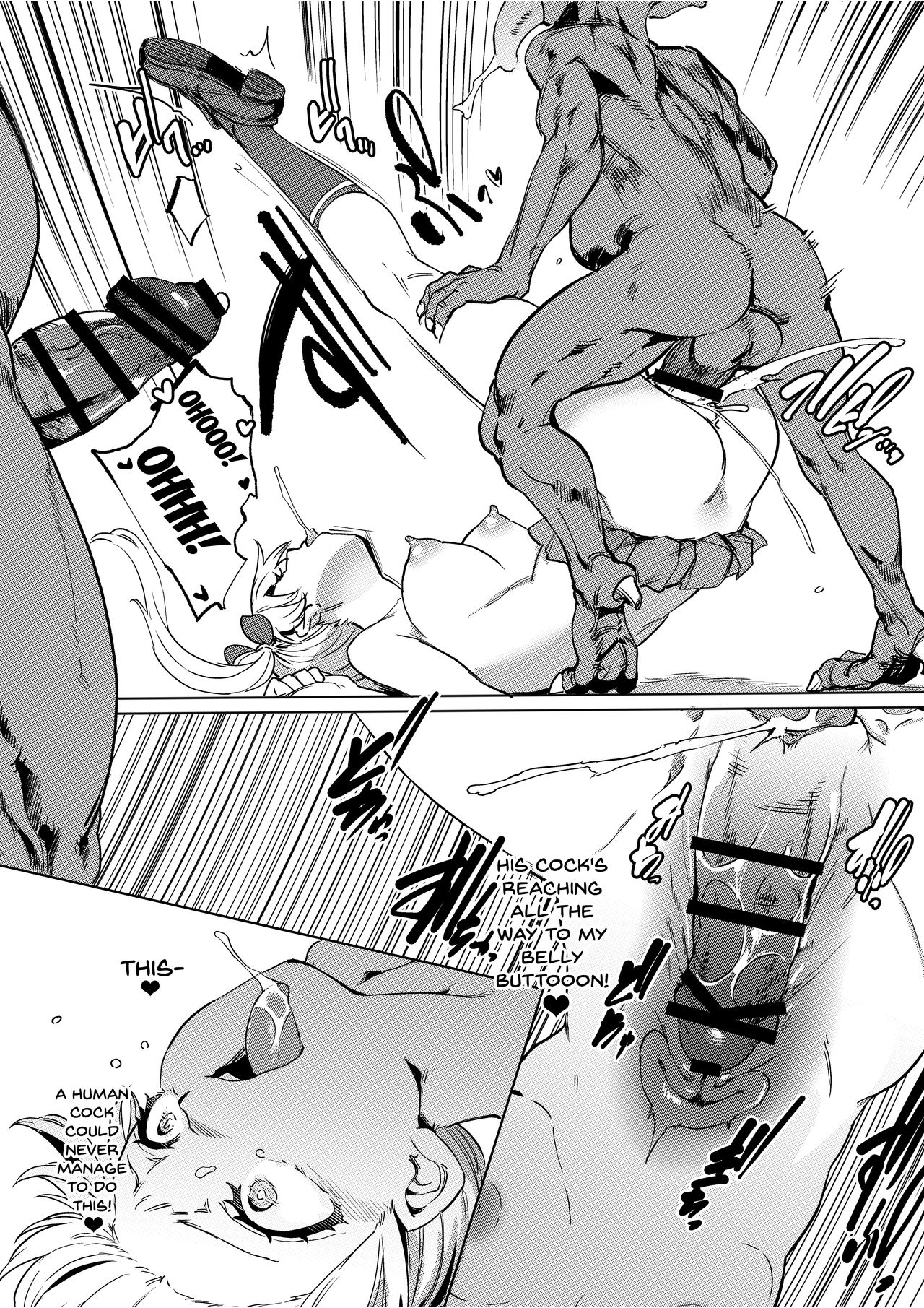 Goblin x Schoolgirls x Collapse Cheeky Gal Edition page 25