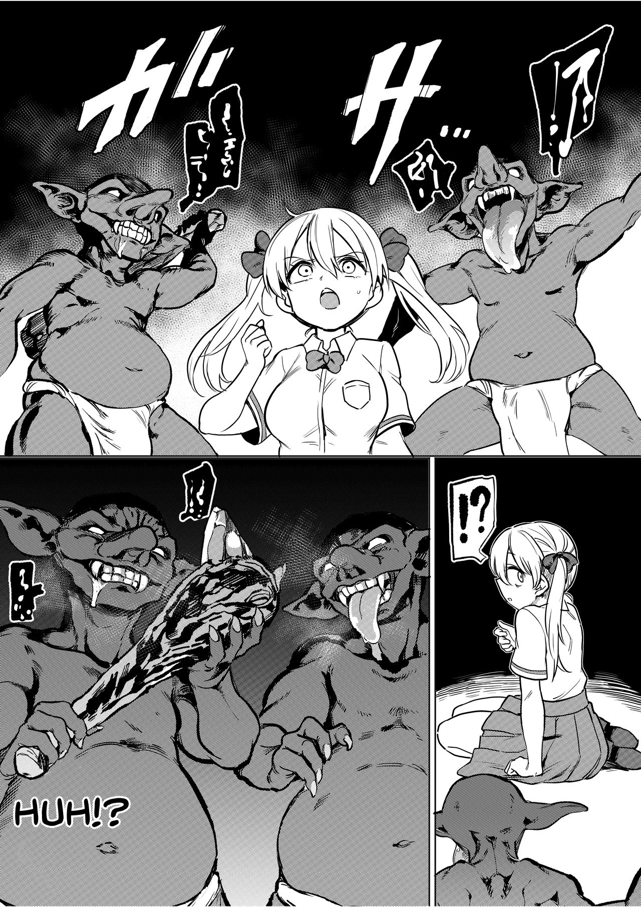 Goblin x Schoolgirls x Collapse Cheeky Gal Edition page 3