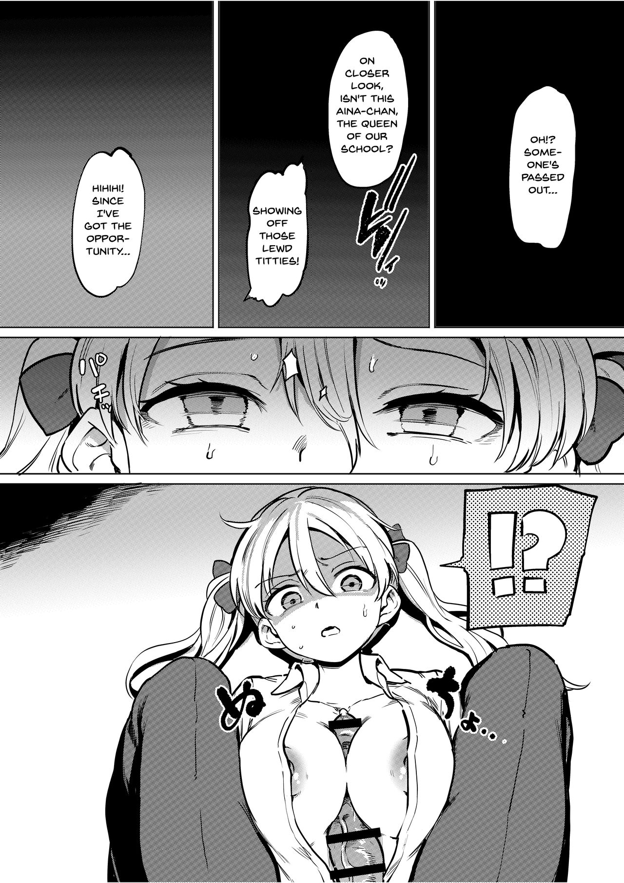 Goblin x Schoolgirls x Collapse Cheeky Gal Edition page 5