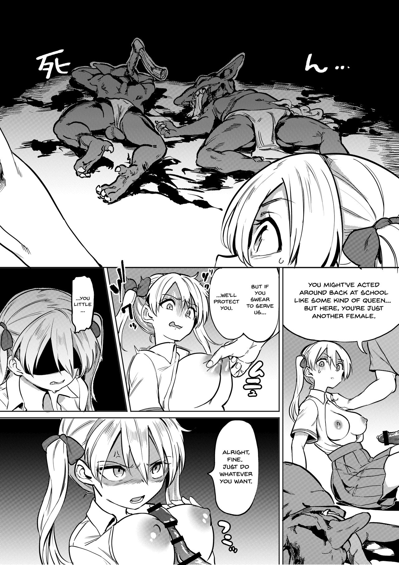 Goblin x Schoolgirls x Collapse Cheeky Gal Edition page 7
