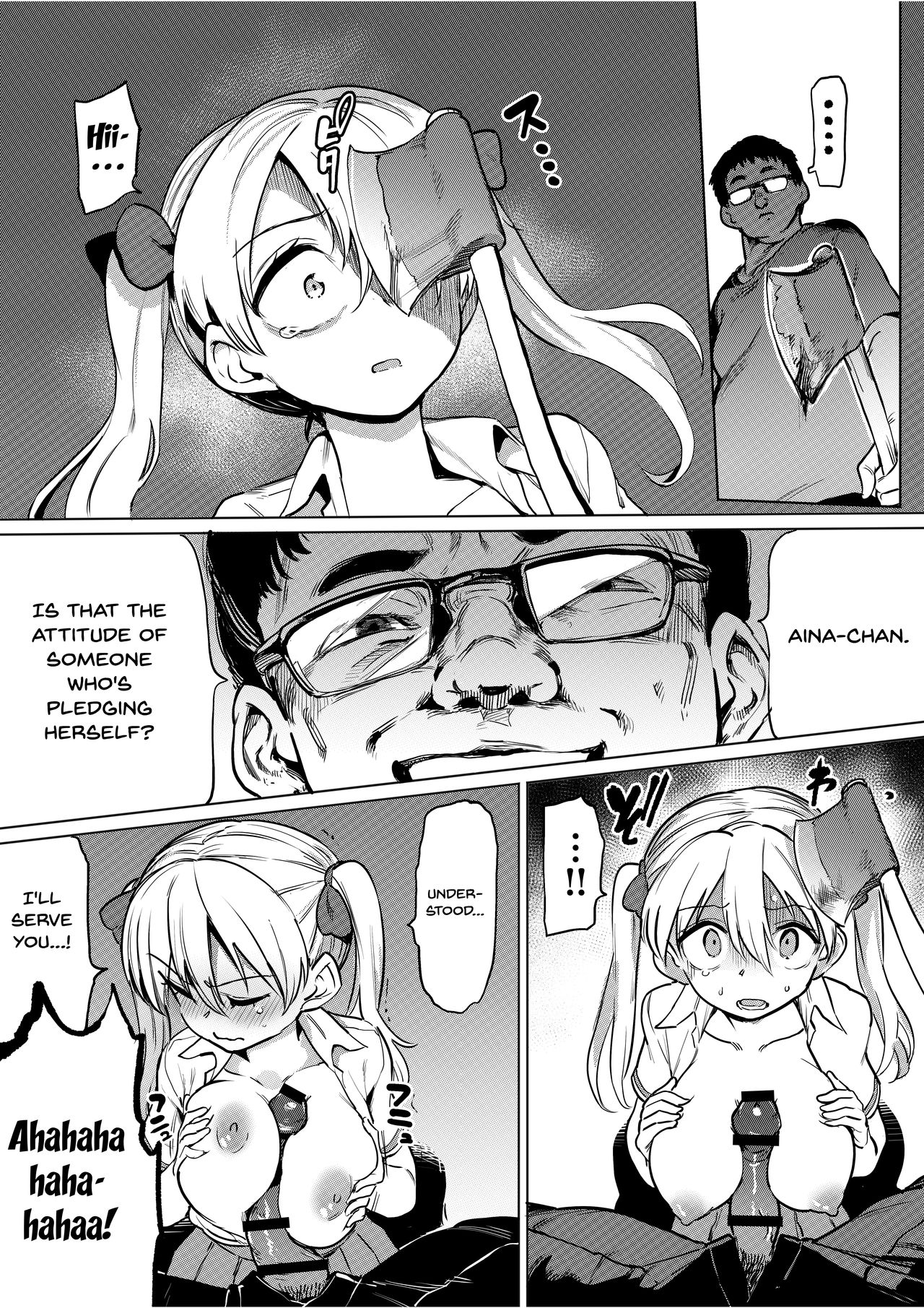 Goblin x Schoolgirls x Collapse Cheeky Gal Edition page 8
