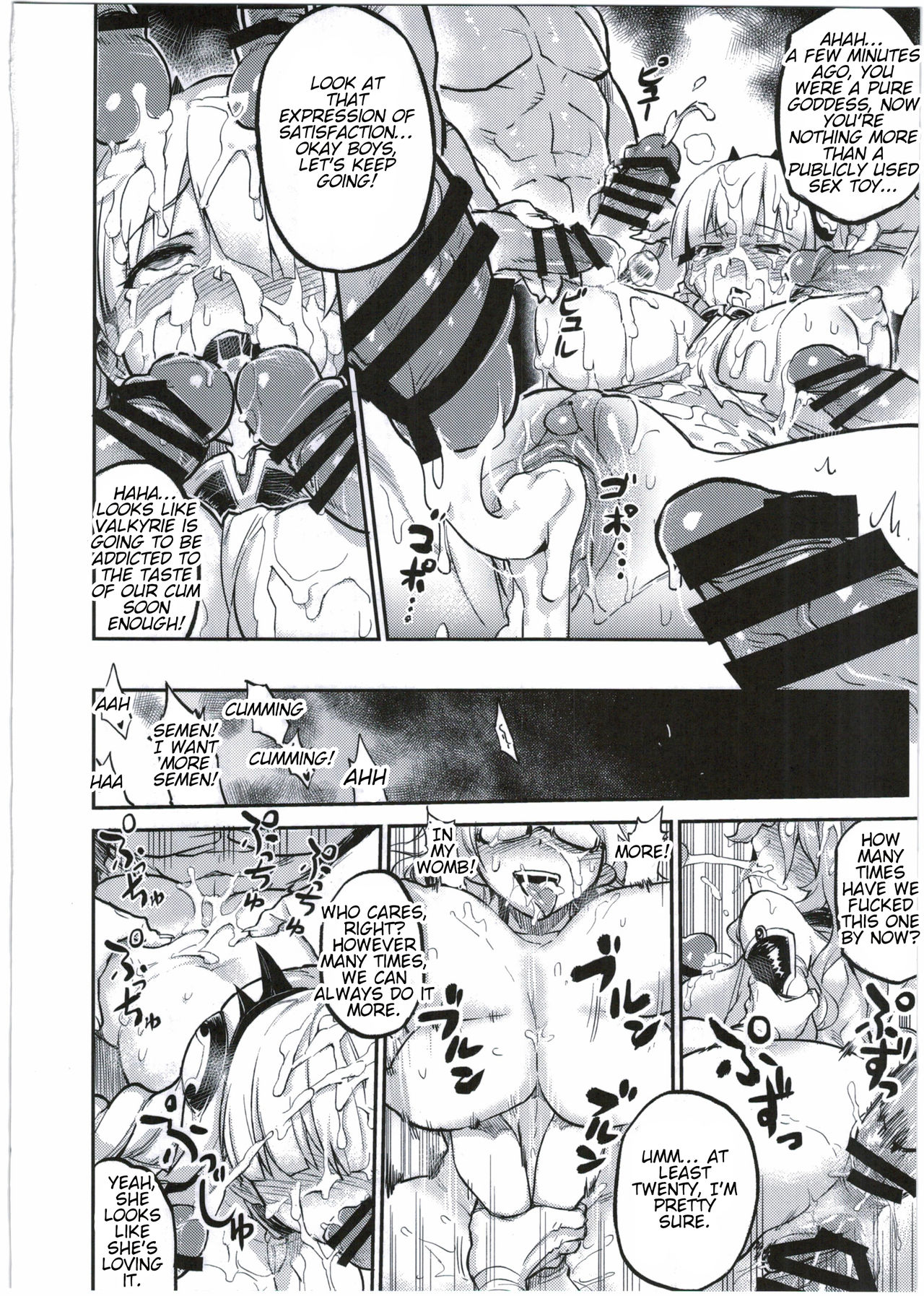 Goddess Confinement page 18