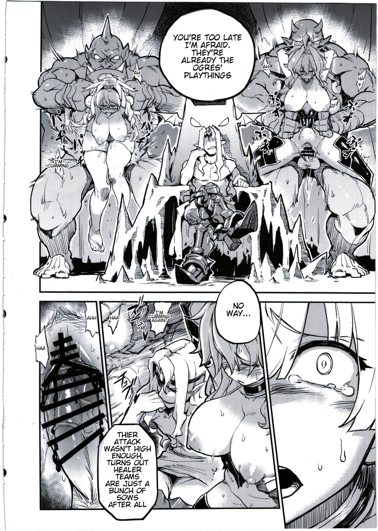 Goddess Confinement page 6