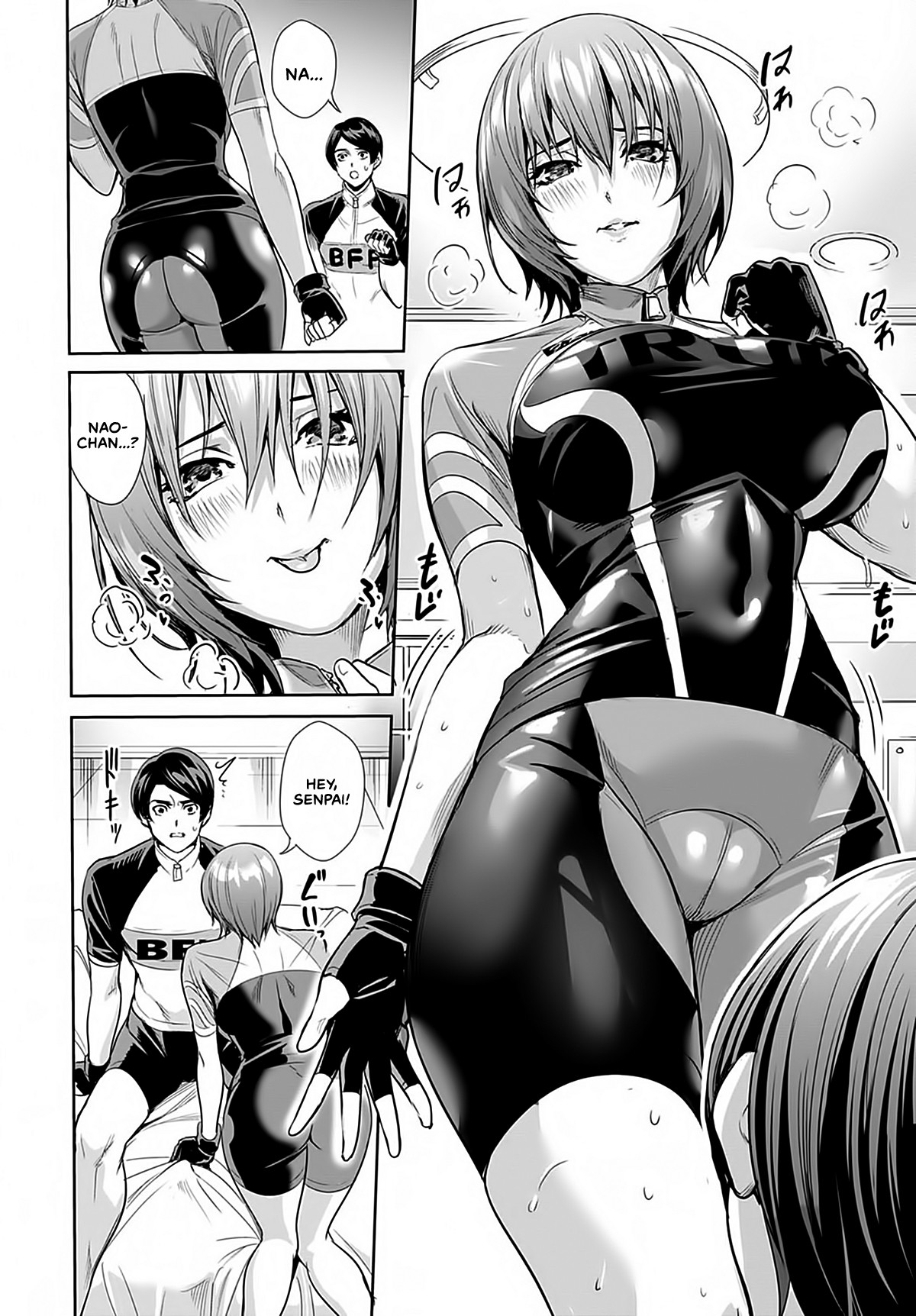 Goddess's Road Racer page 10
