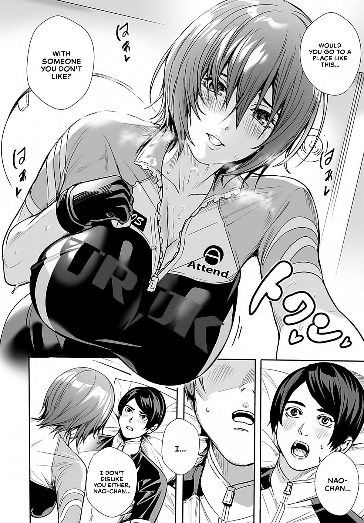 Goddess's Road Racer page 12
