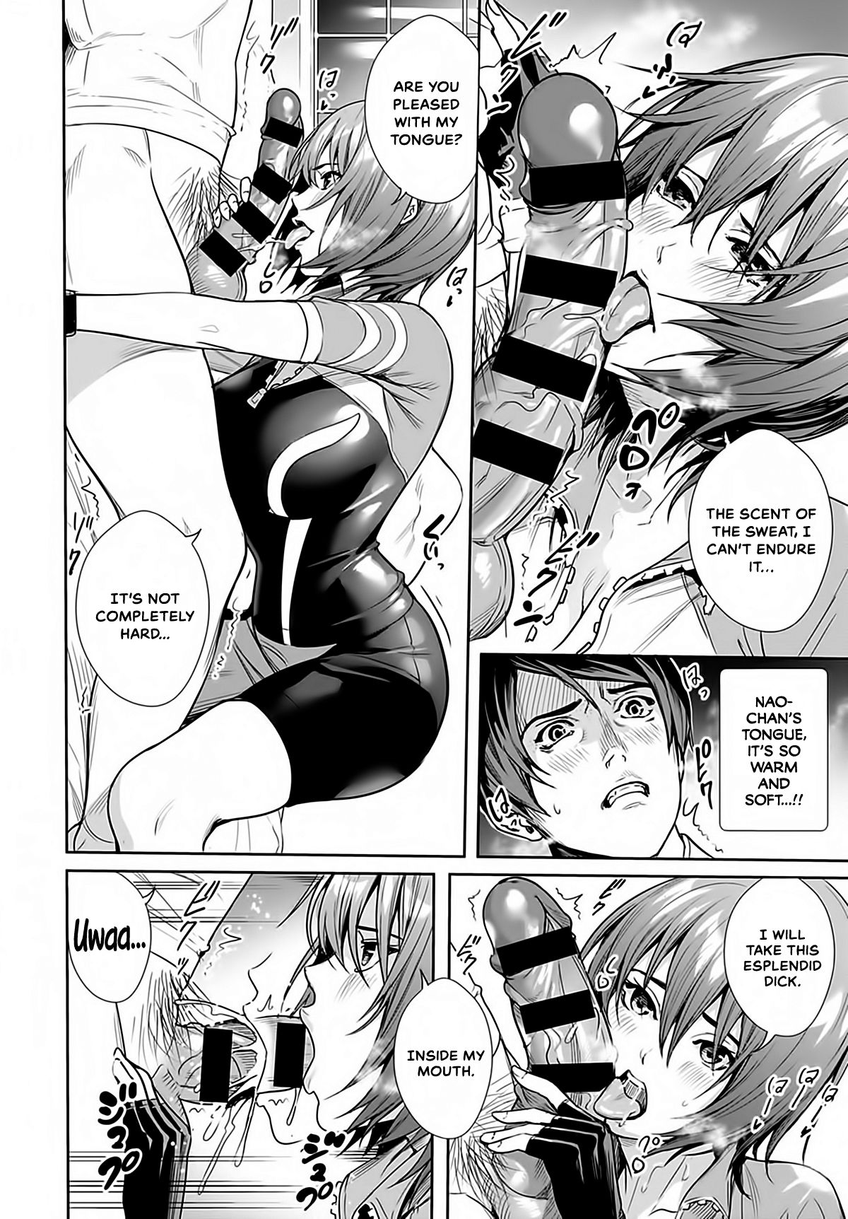 Goddess's Road Racer page 14