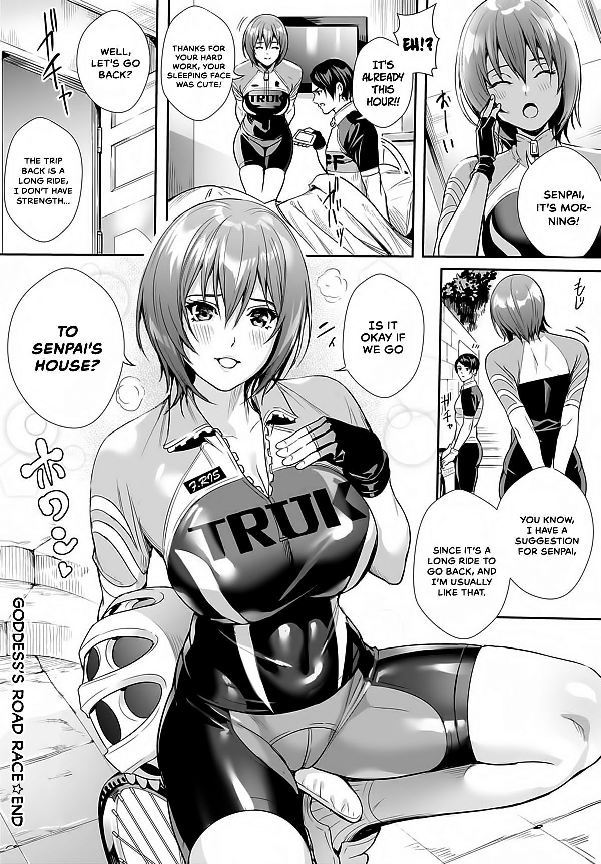 Goddess's Road Racer page 24