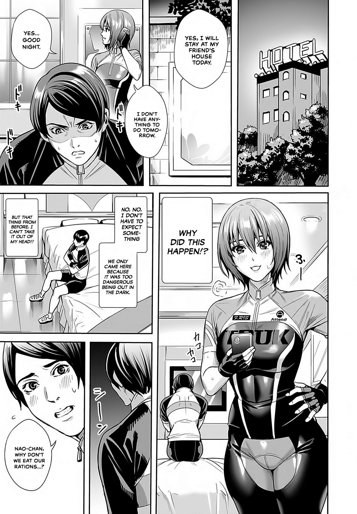 Goddess's Road Racer page 9