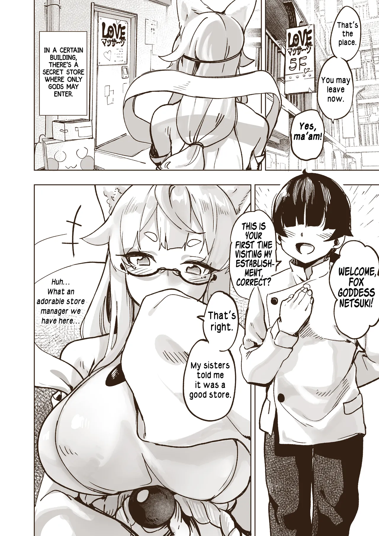 Goddesses Pleasure Parlor page 3