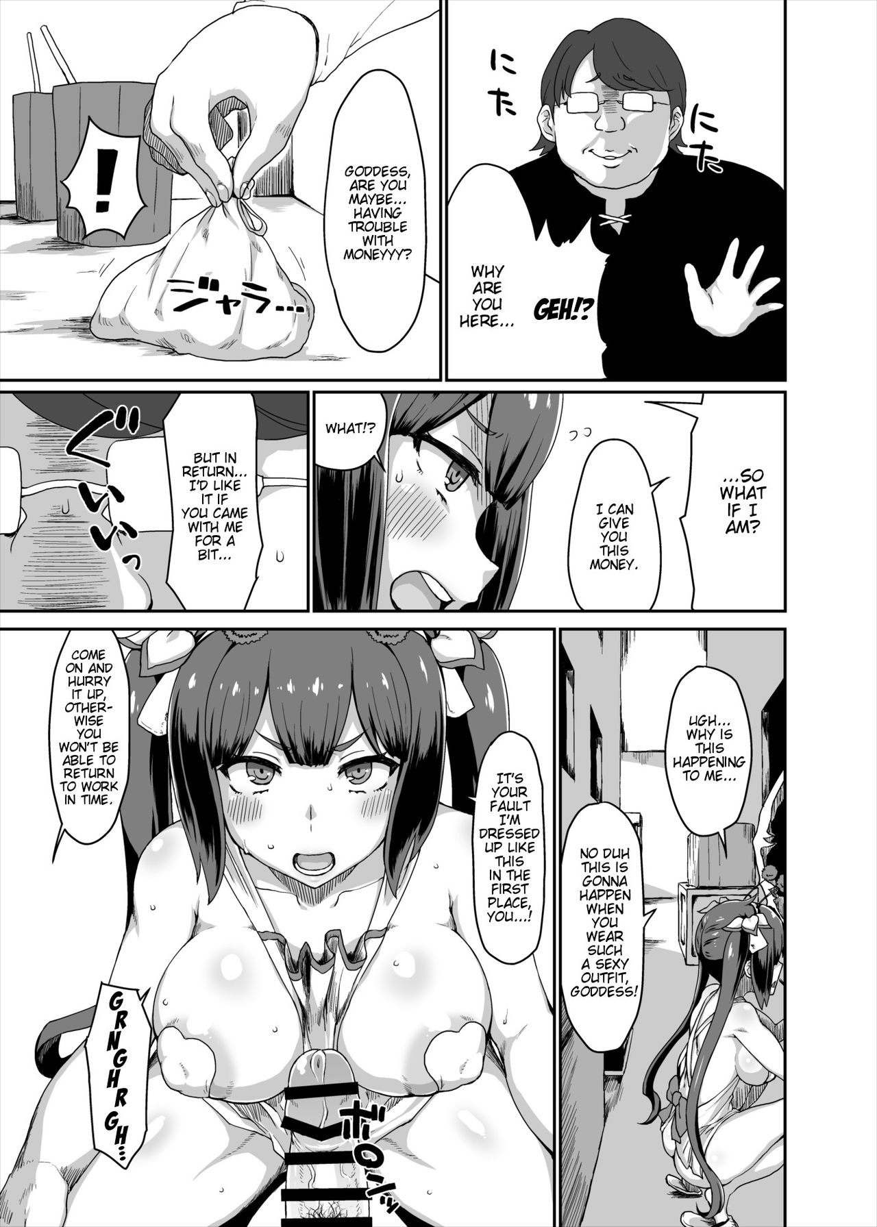 GoddessLife Hestia Hen page 18